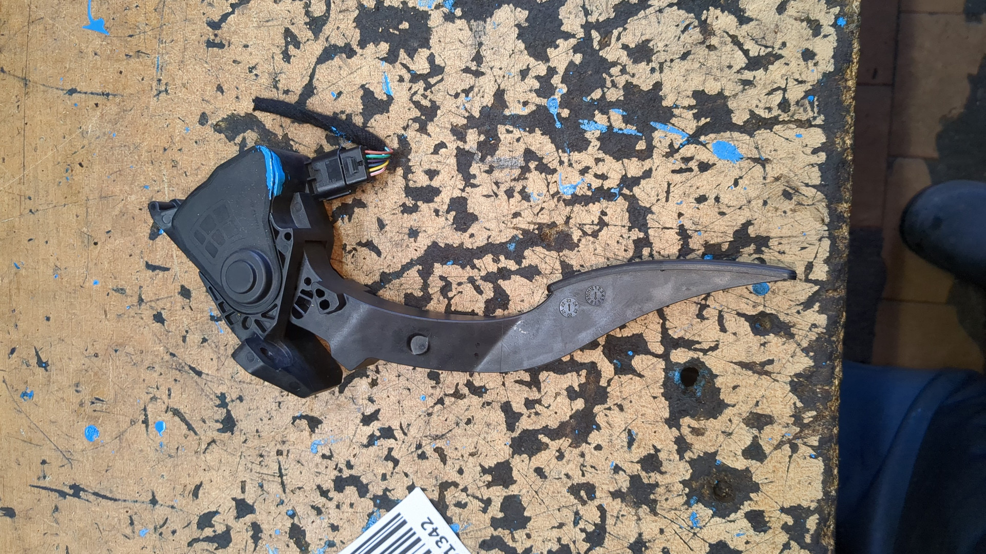 Педаль газа