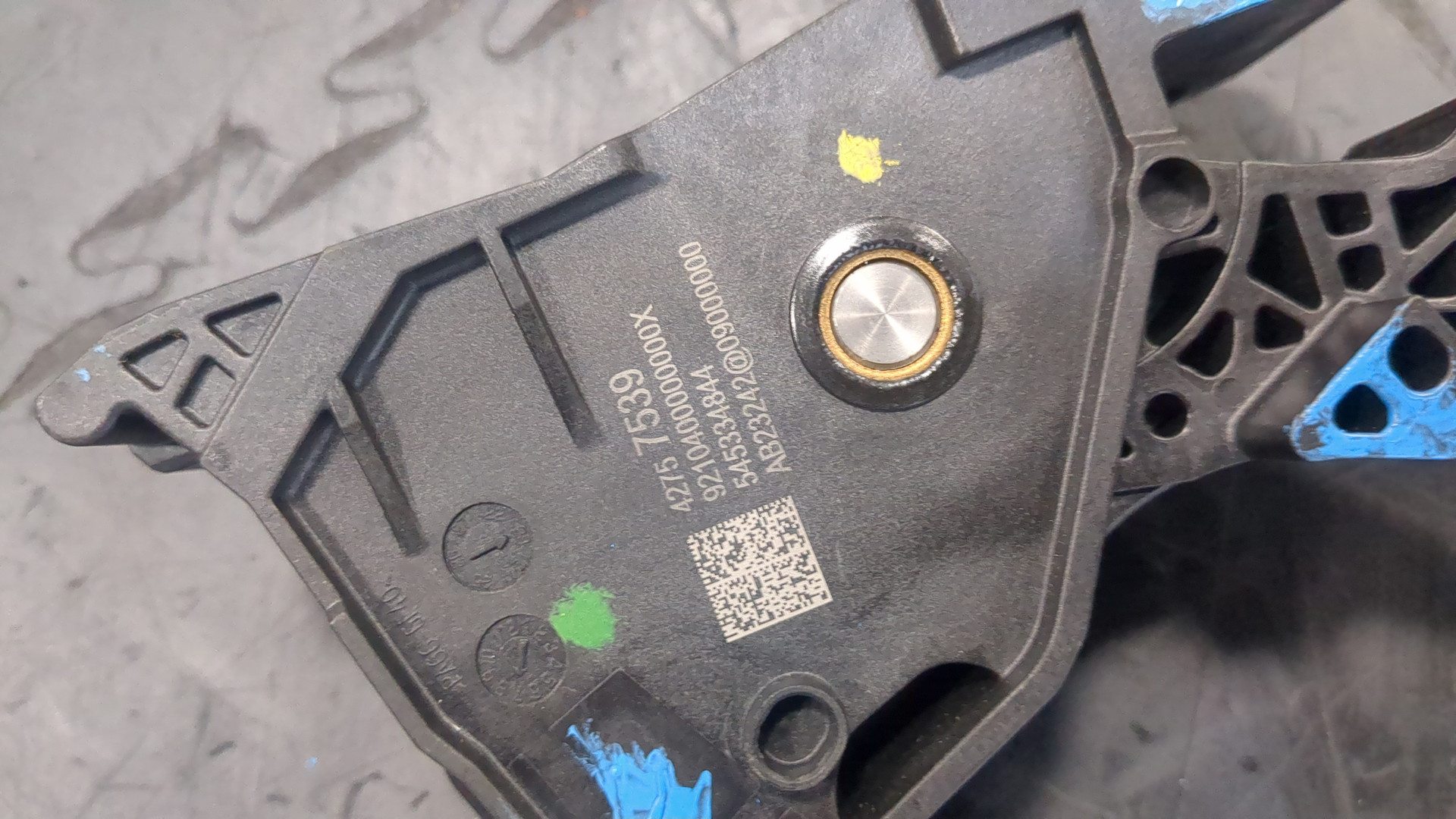 Педаль газа