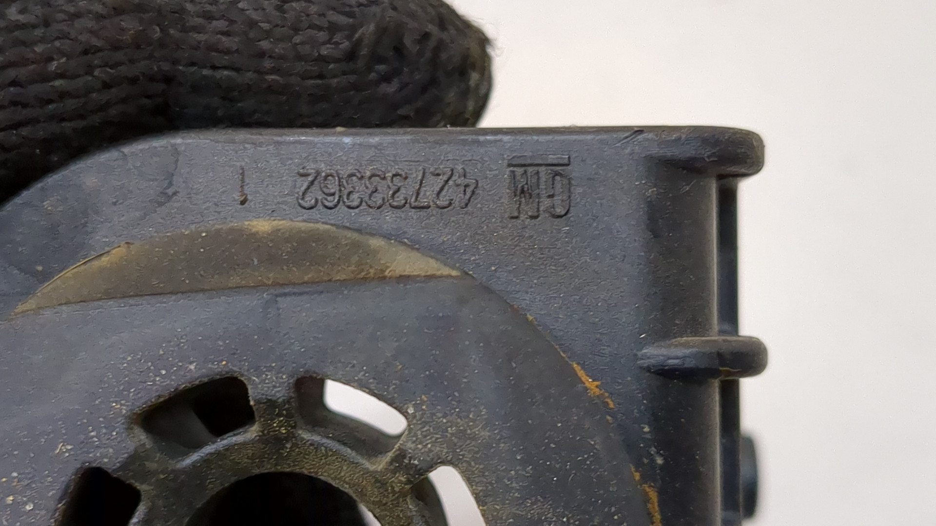 Кронштейн радиатора