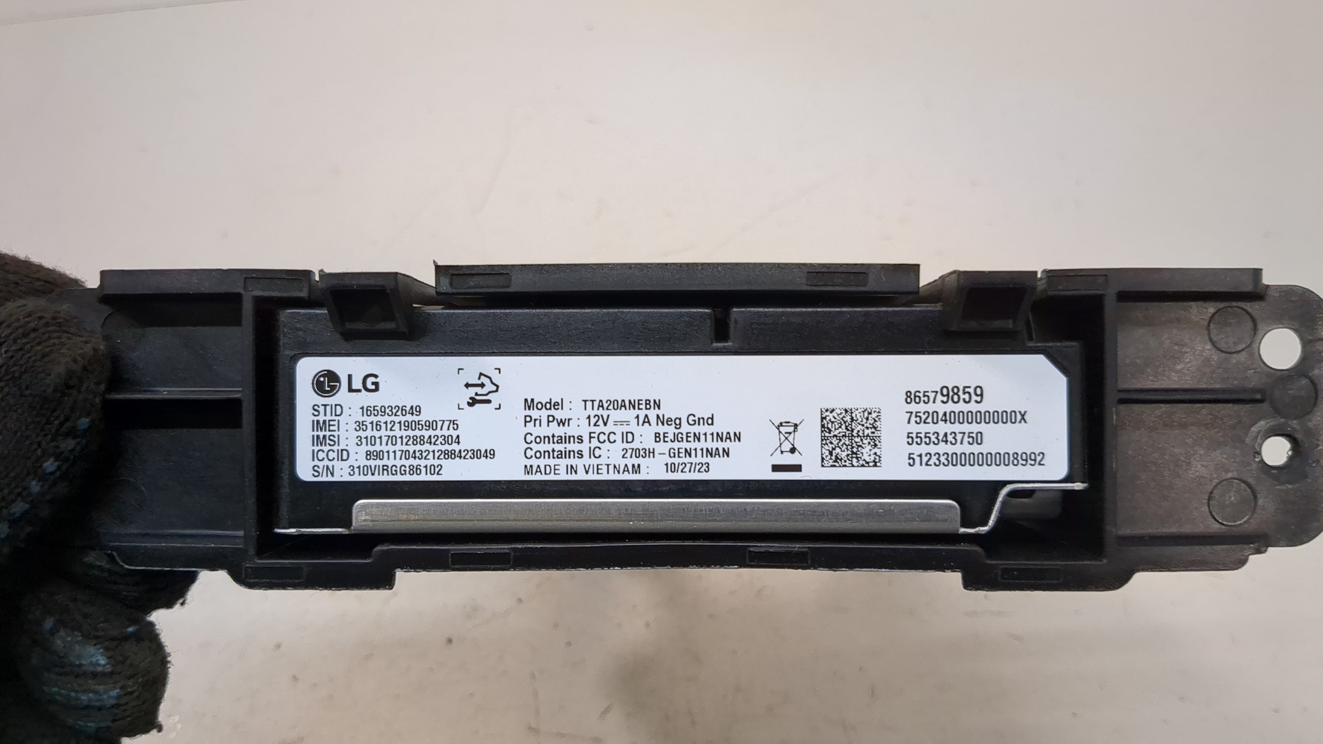 Блок электронный