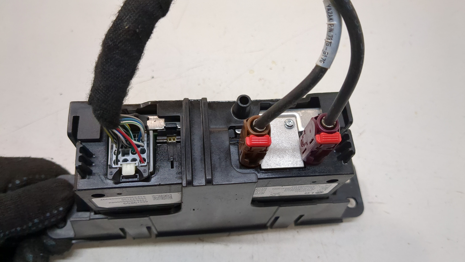 Блок электронный