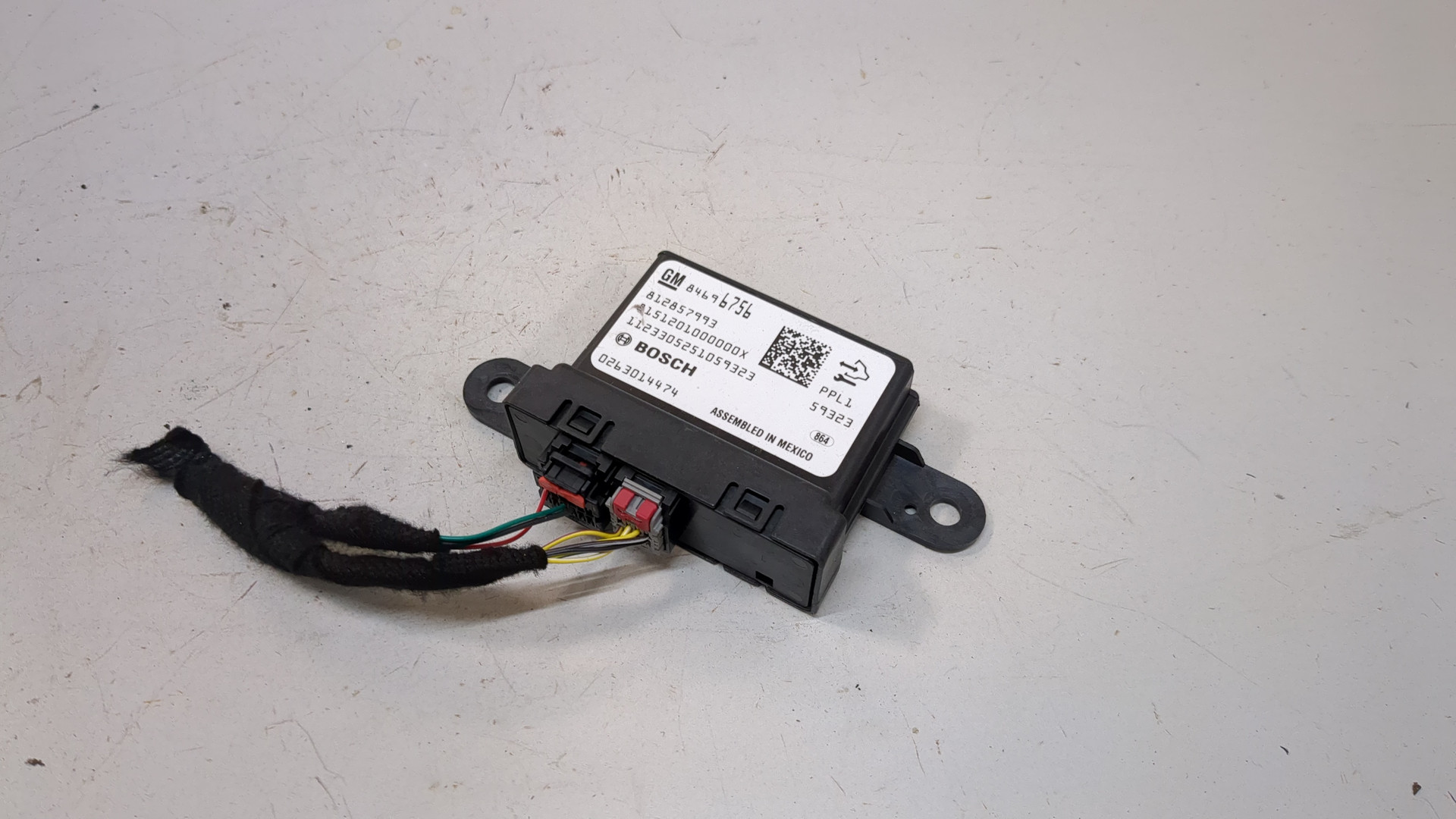 Блок управления парктрониками