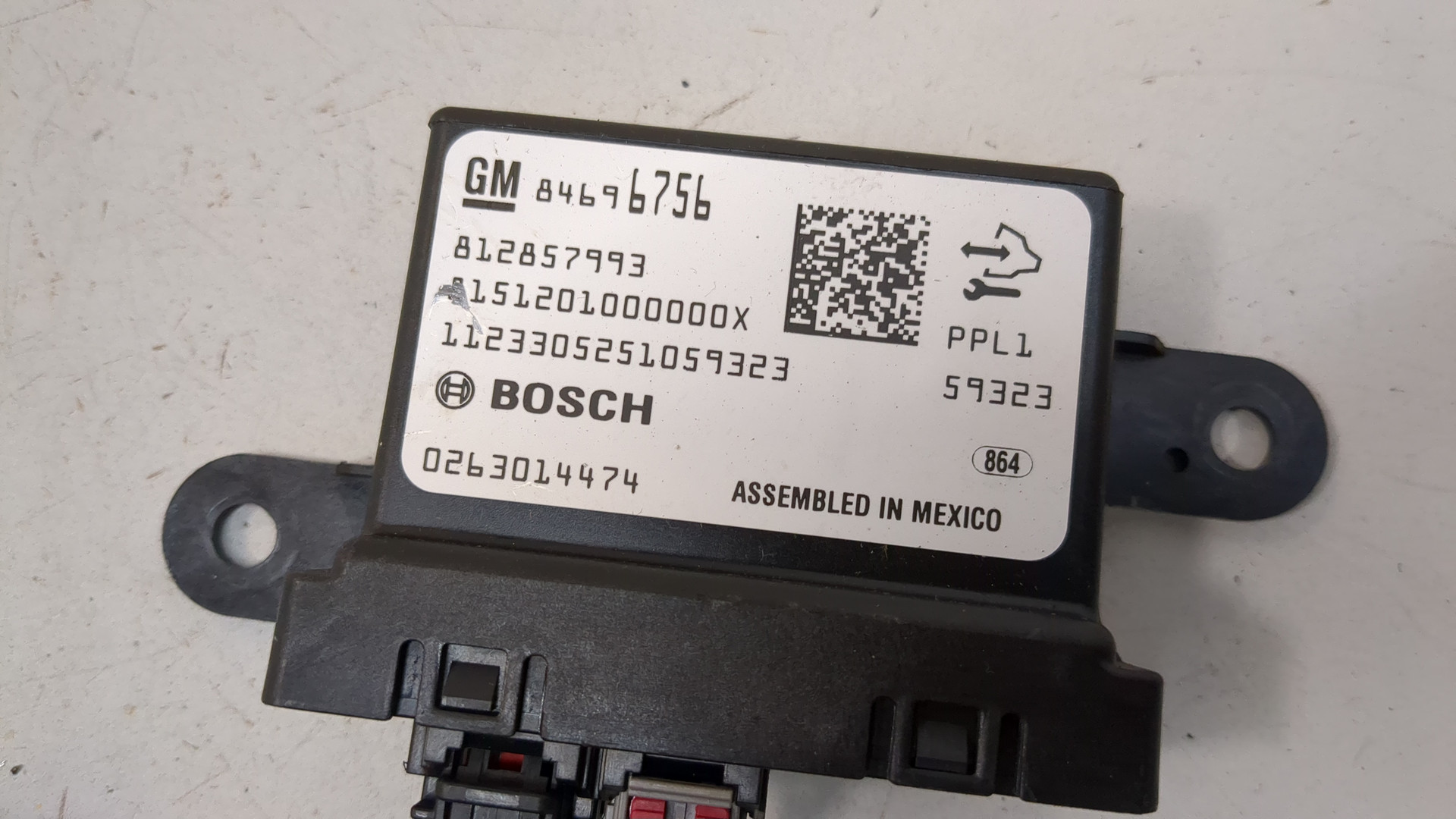 Блок управления парктрониками