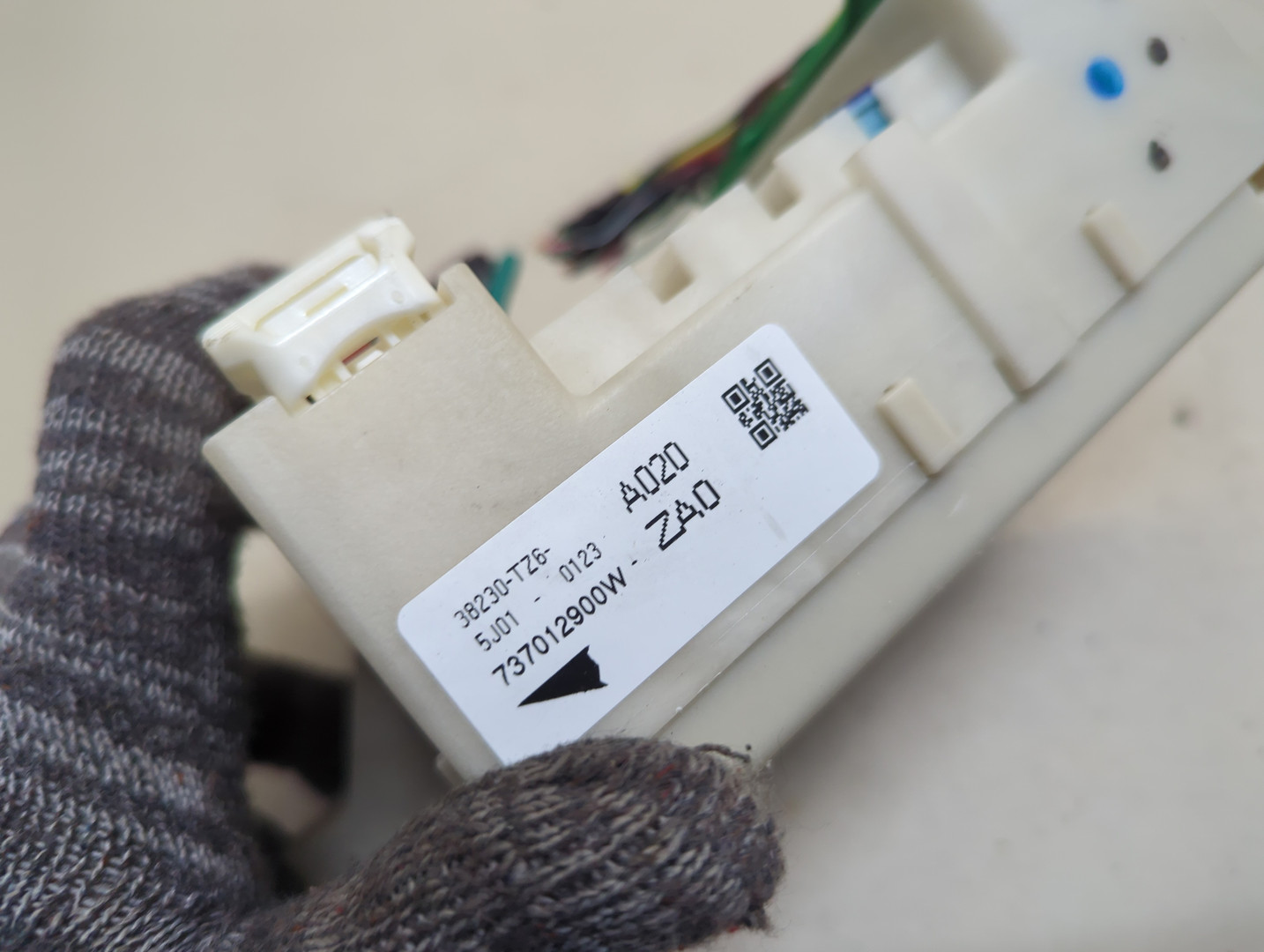 Блок предохранителей