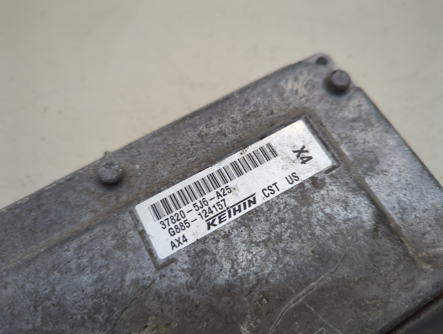 Блок управления двигателем