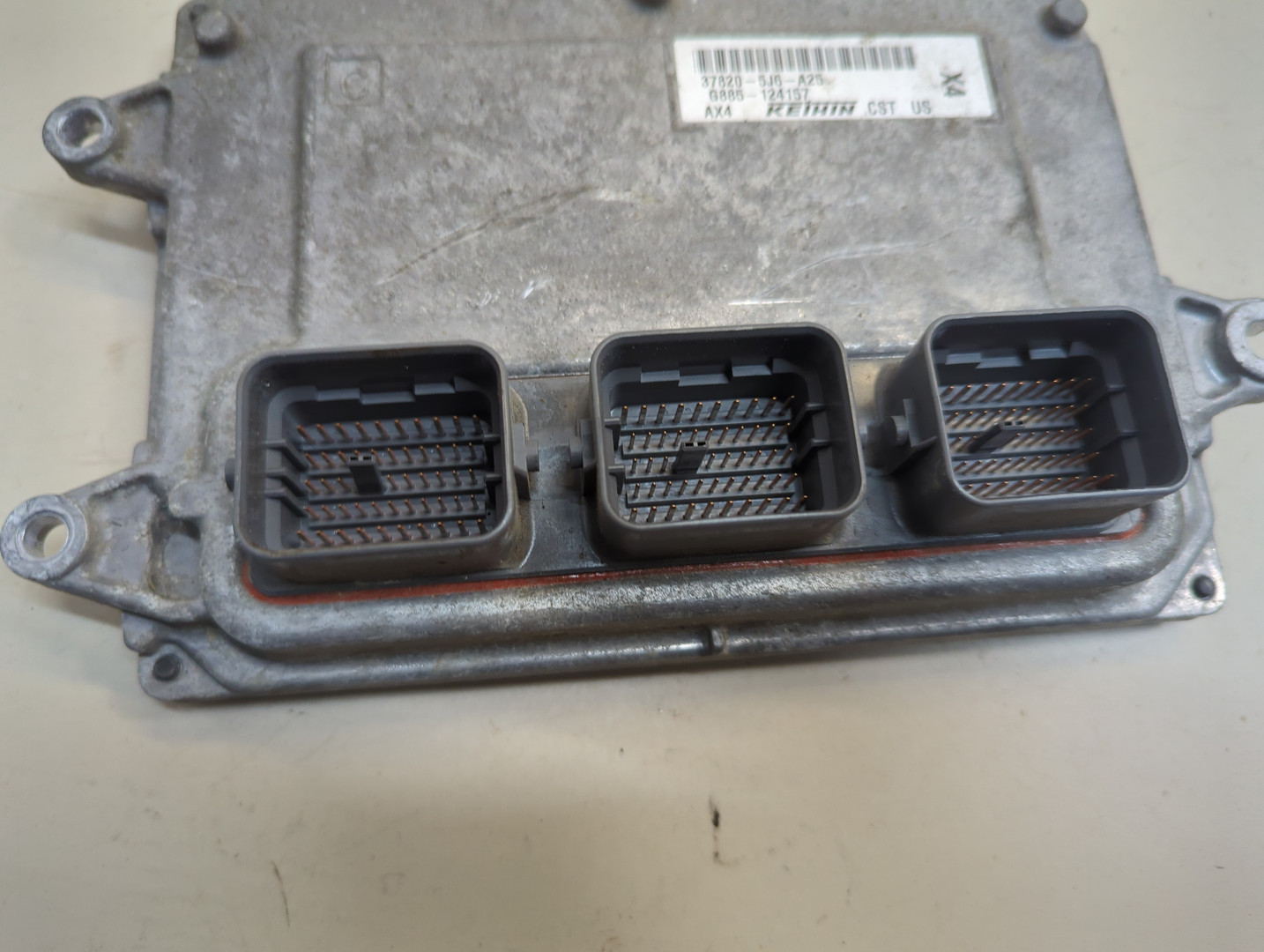 Блок управления двигателем