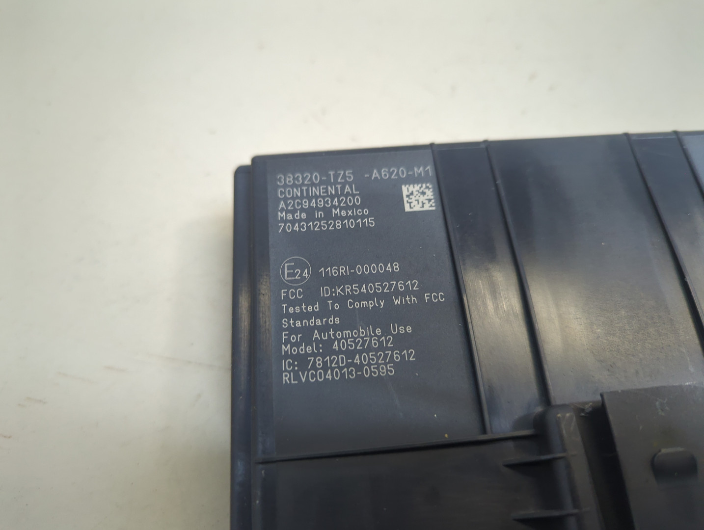 Блок электронный