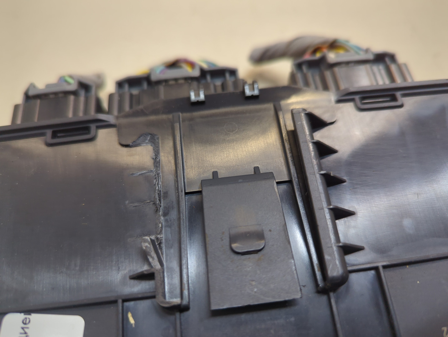 Блок электронный