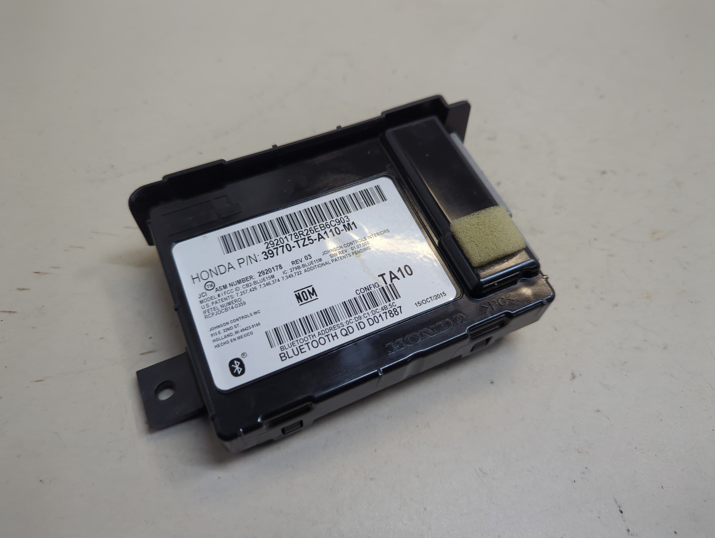 Блок электронный