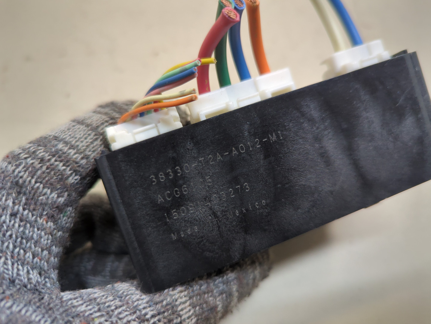 Блок управления сиденьем