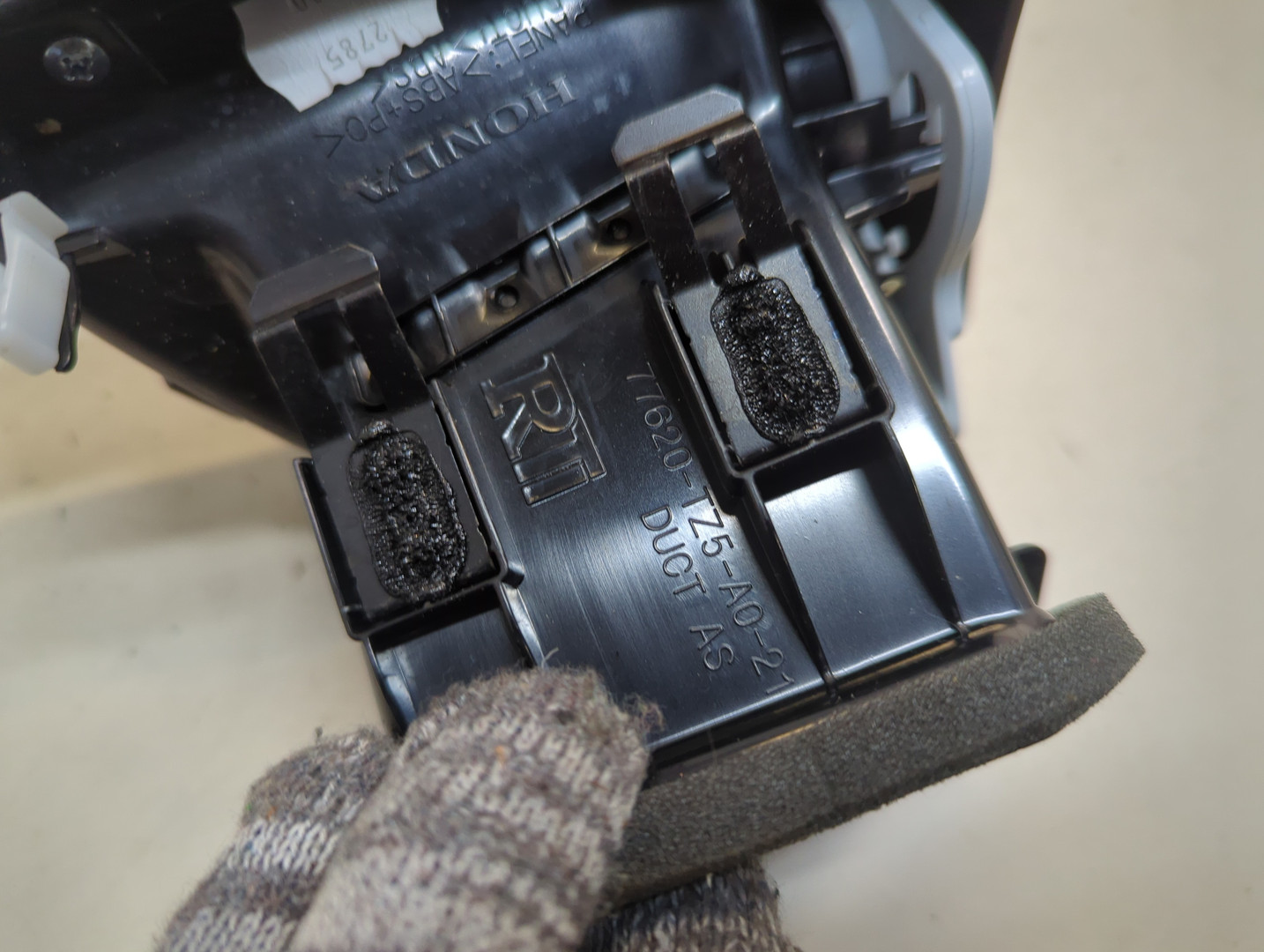 Дефлектор воздушный