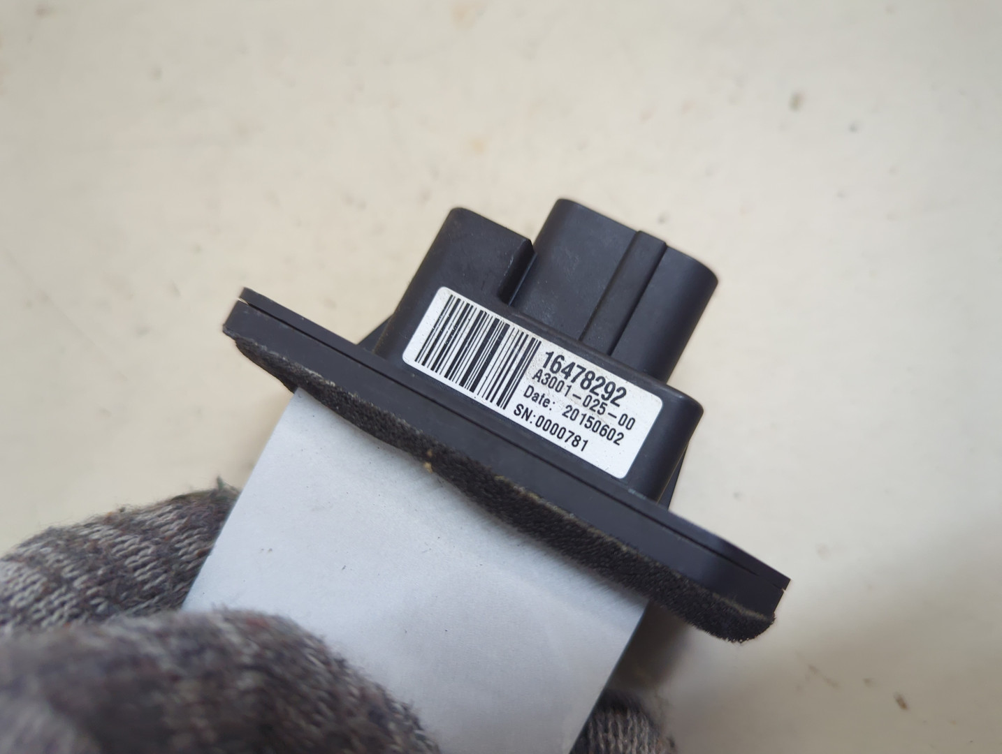 Резистор отопителя