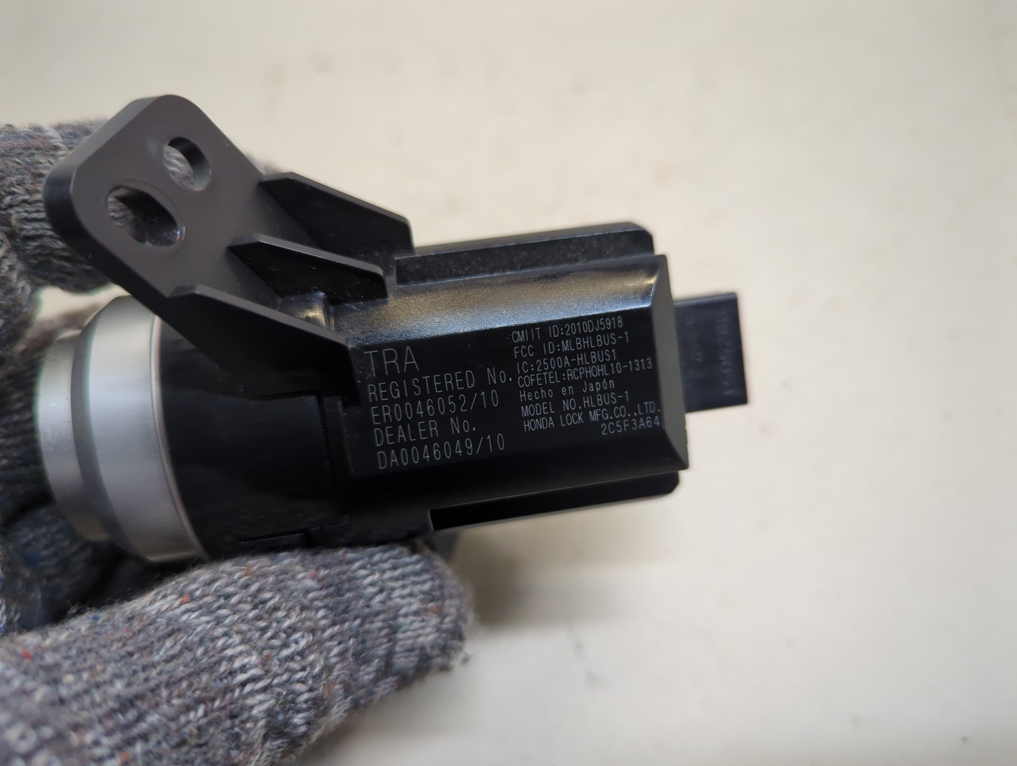 Кнопка запуска двигателя