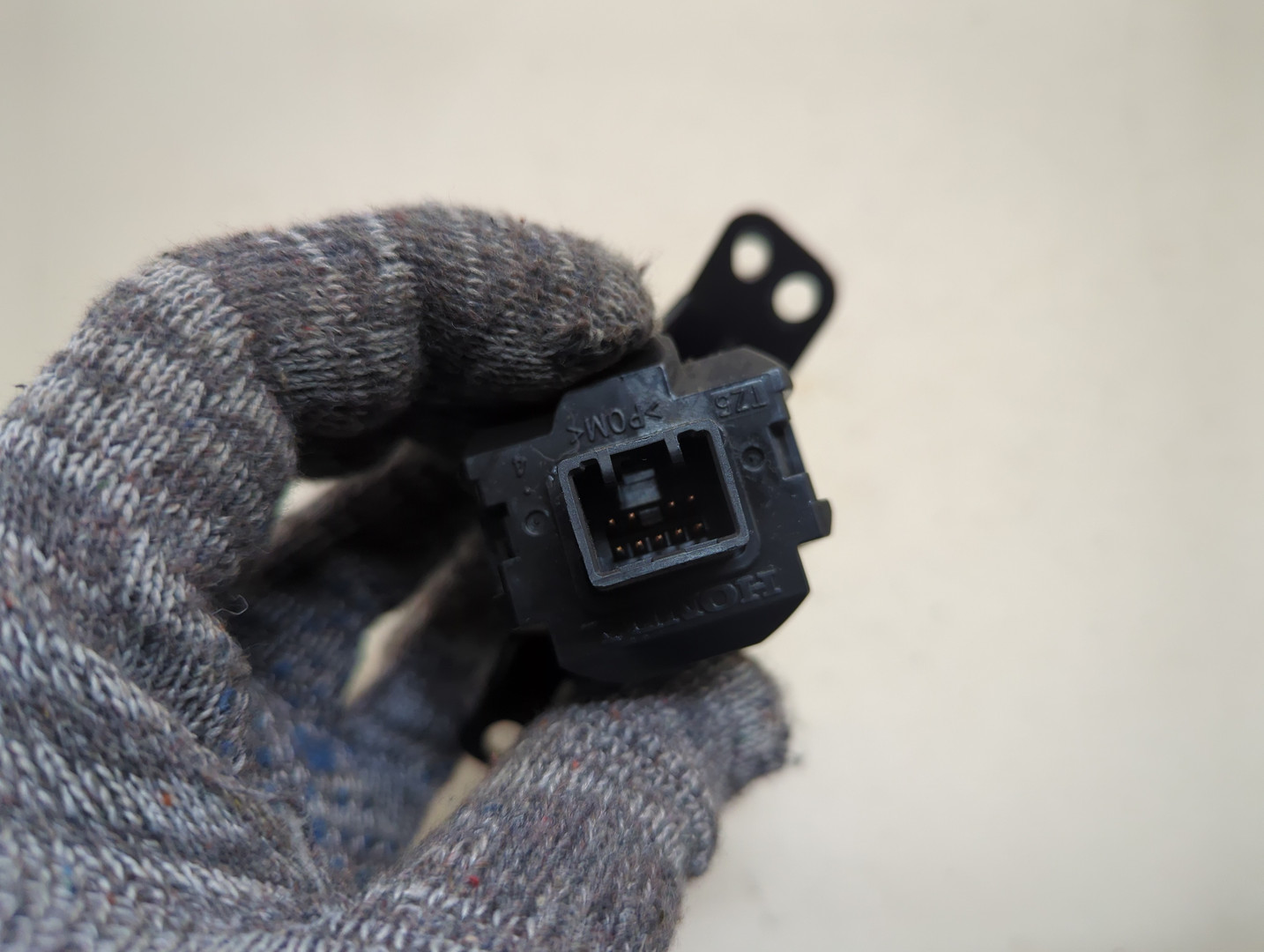 Кнопка запуска двигателя