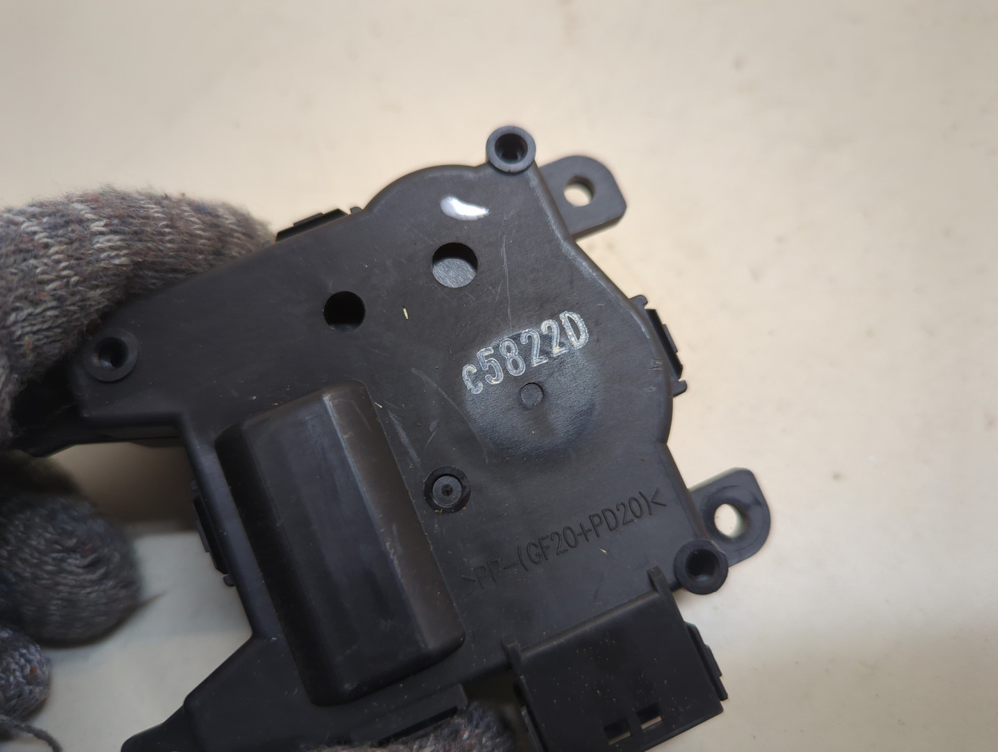 Моторчик заслонки печки