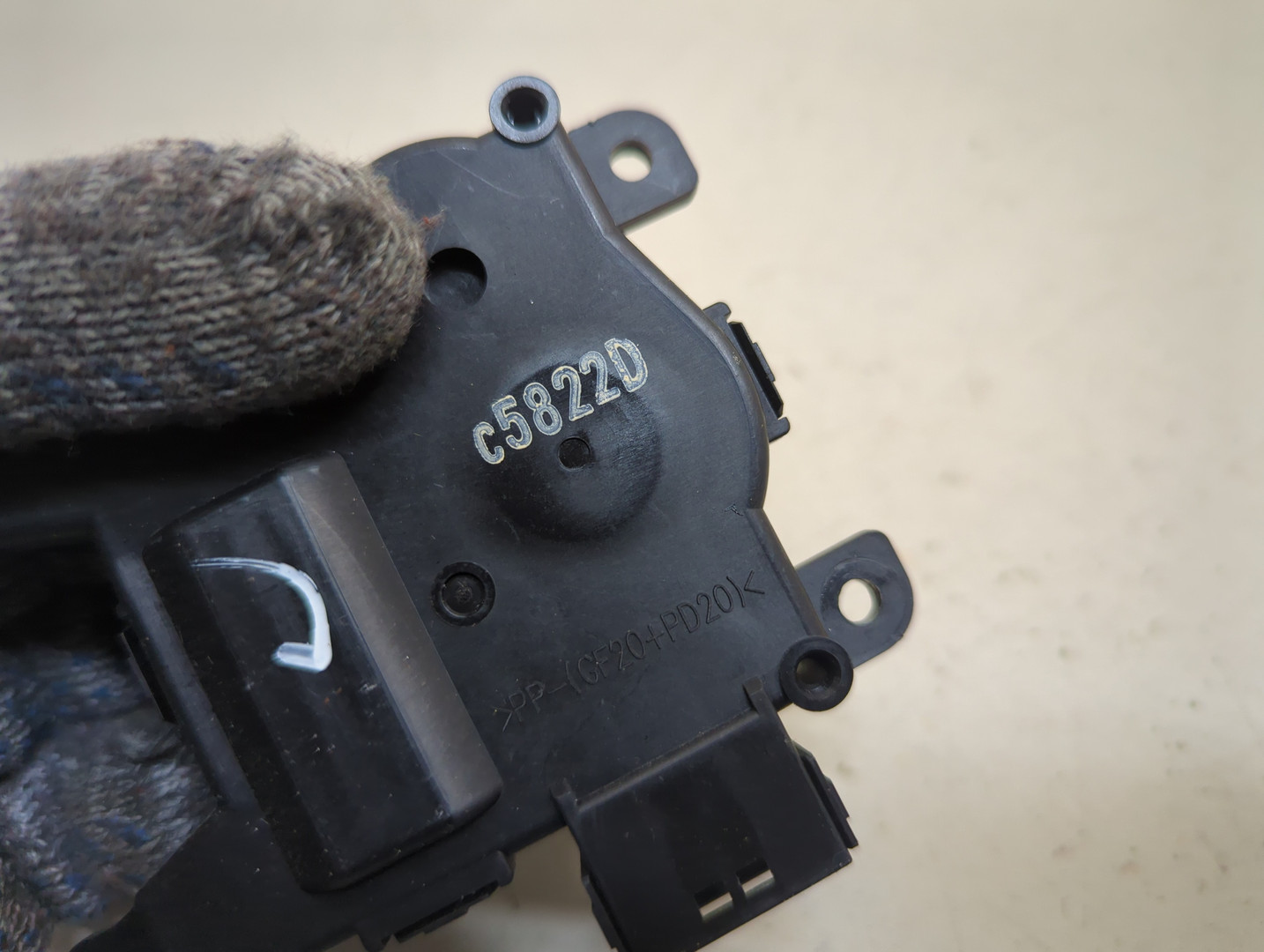 Моторчик заслонки печки