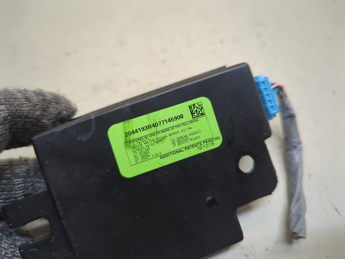 Усилитель антенны