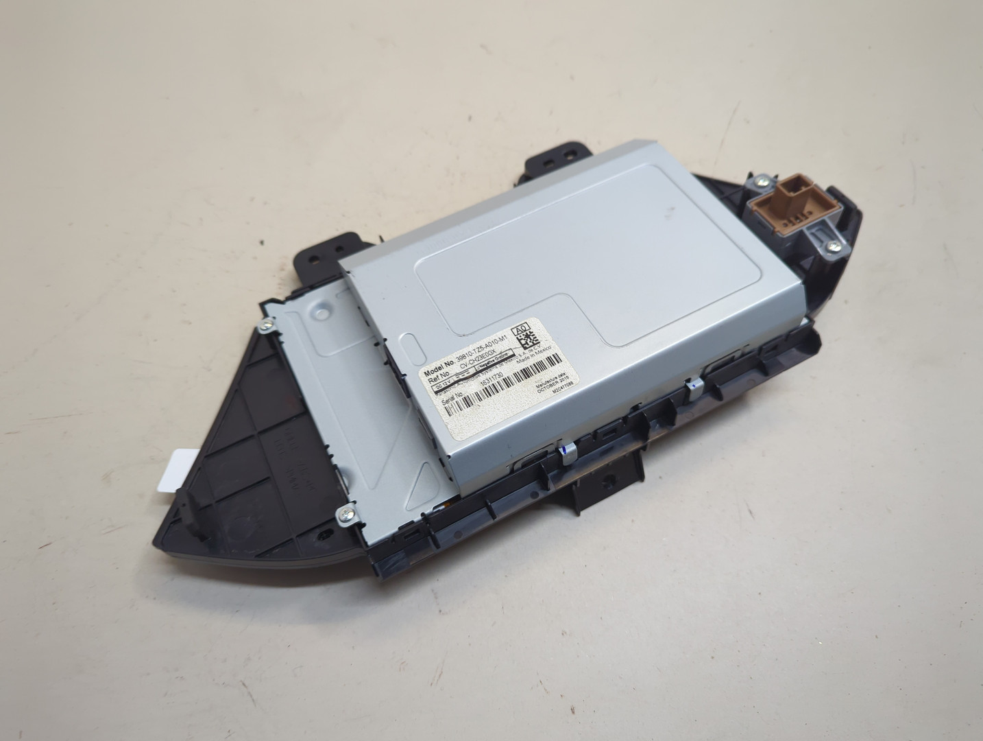 Дисплей информационный