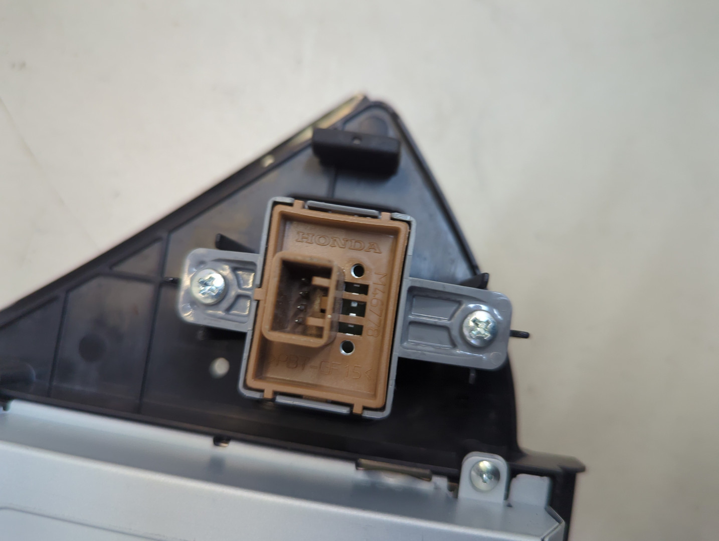 Дисплей информационный