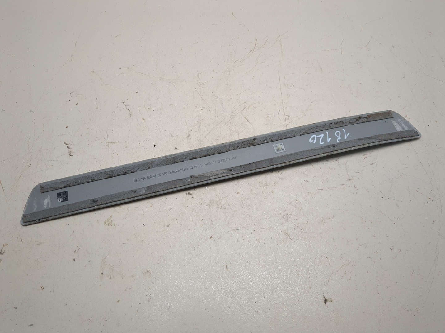 Накладка на порог