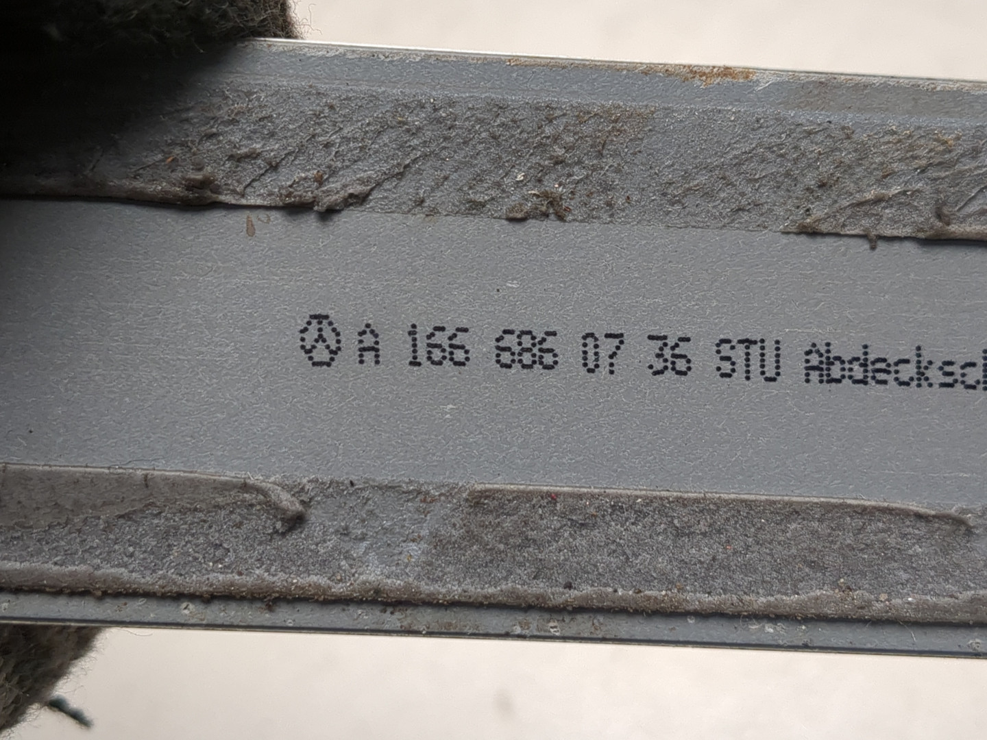 Накладка на порог