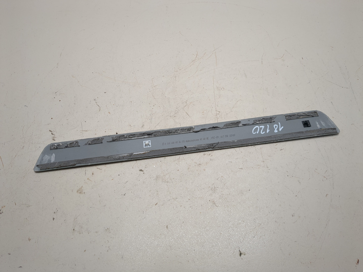 Накладка на порог