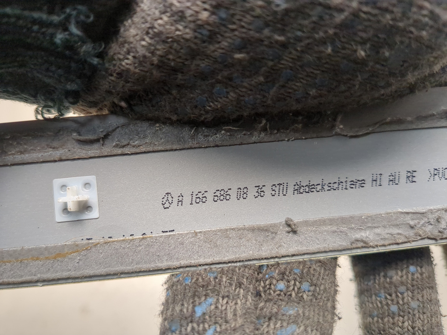 Накладка на порог