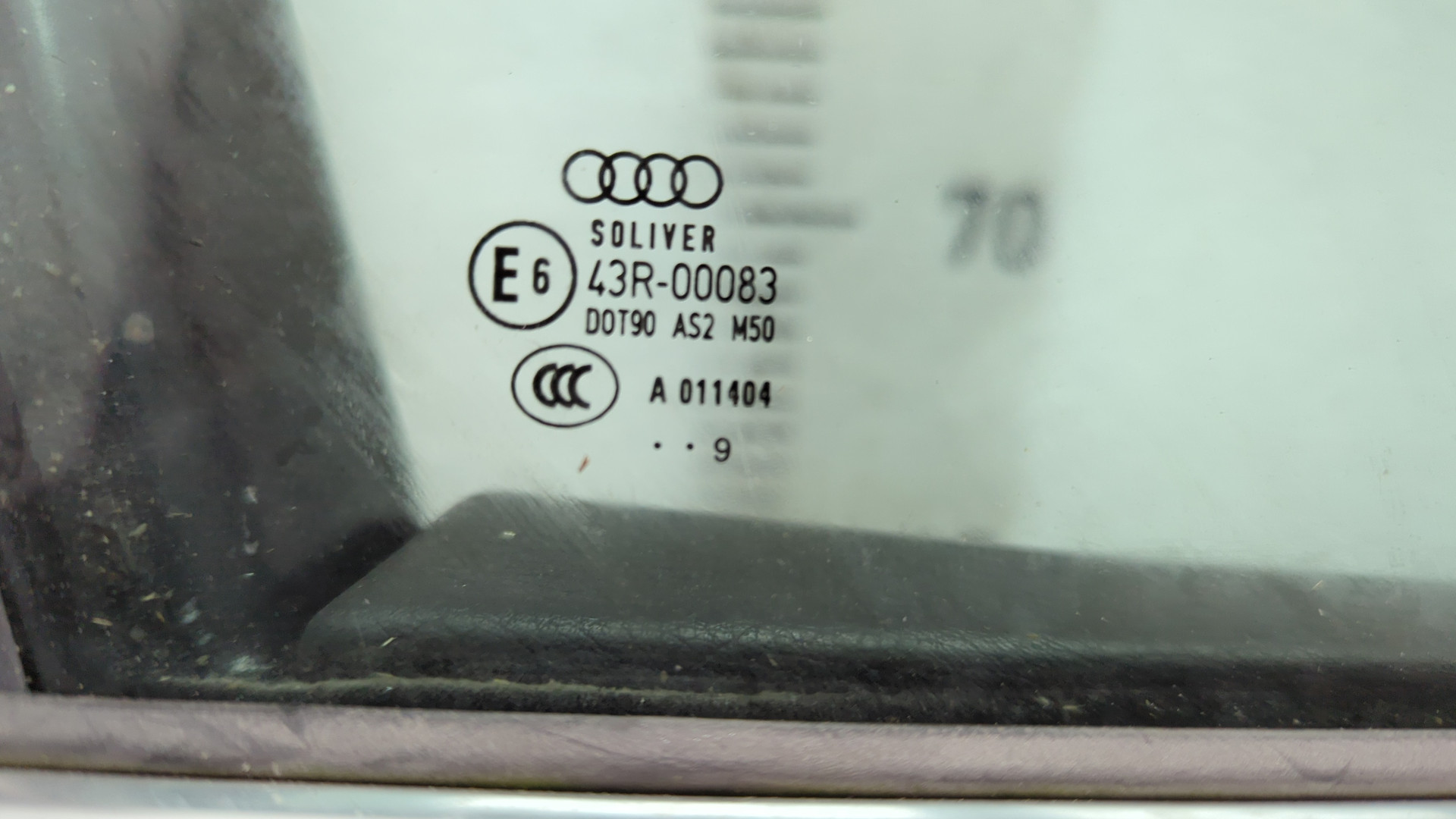 Дверь передняя правая