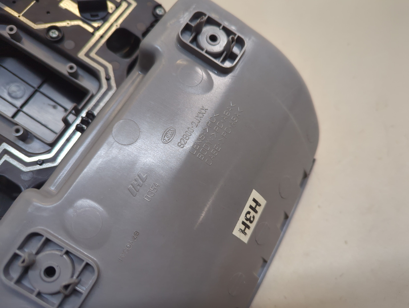 Плафон салонный