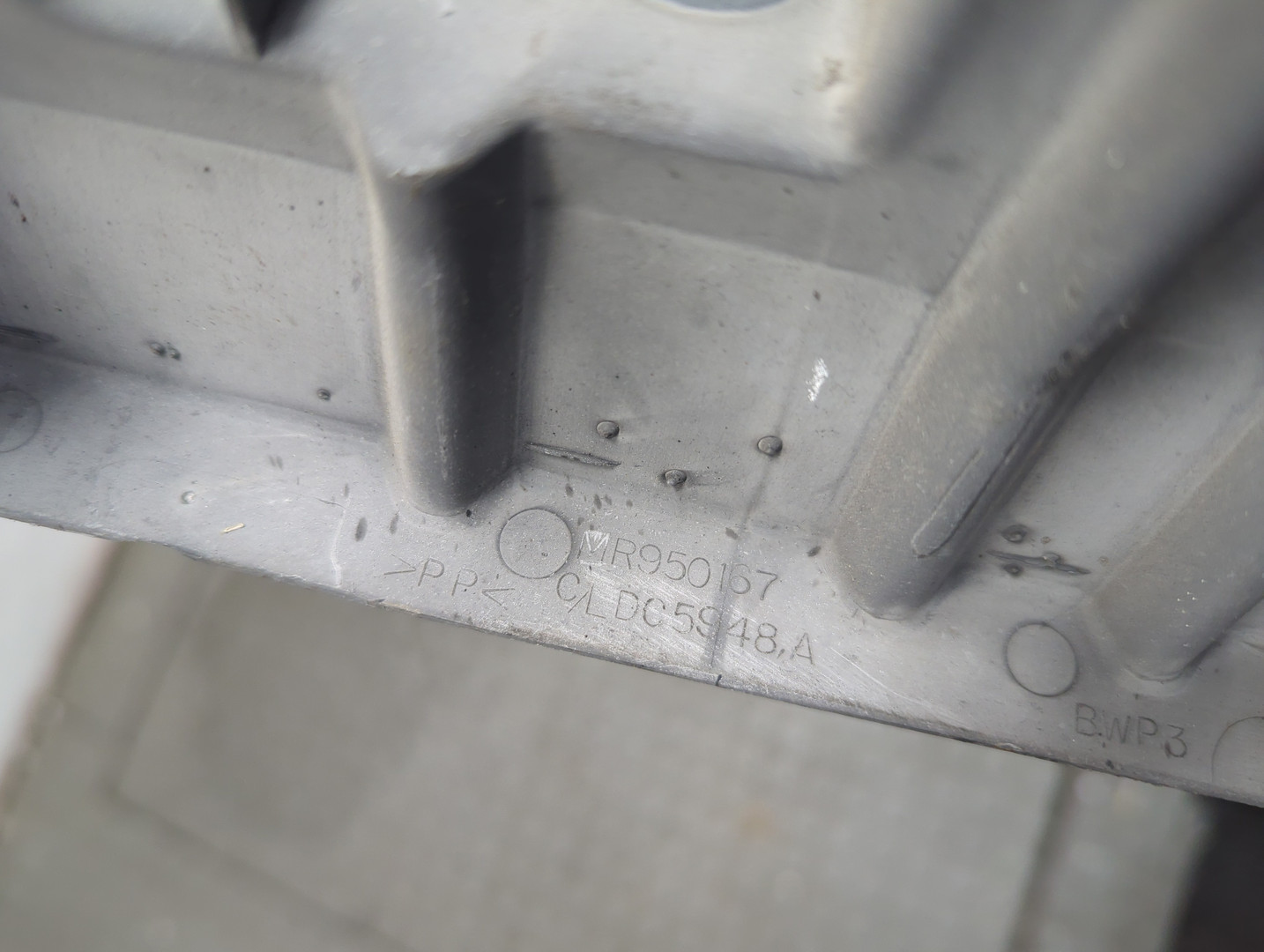 Воздухозаборник (внутри)