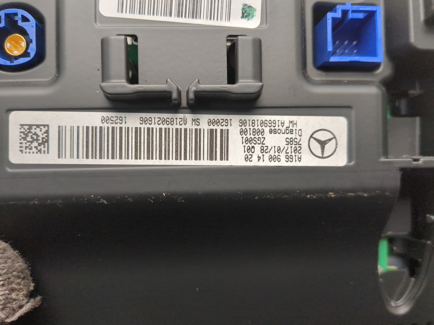 Дисплей информационный