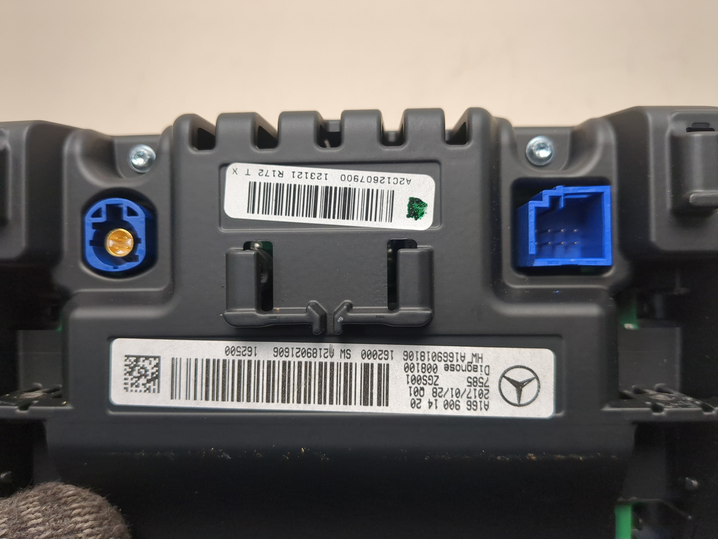 Дисплей информационный