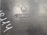  Корпус салонного фильтра Ford Bronco Sport 2020-2024 20934727 #3