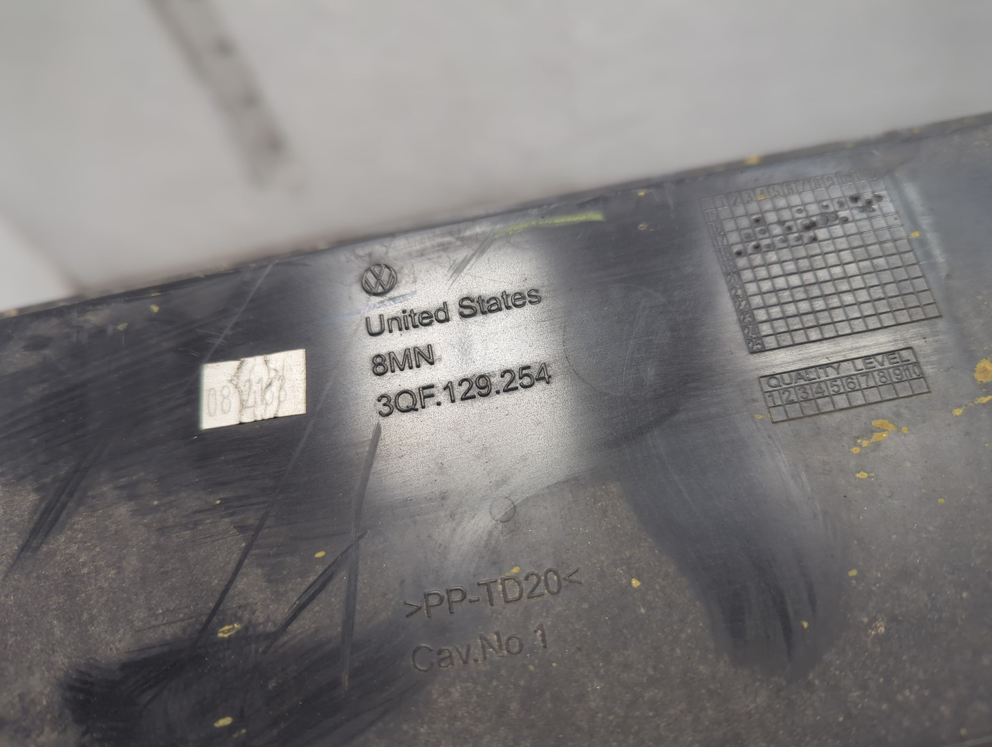 Воздухозаборник (внутри)