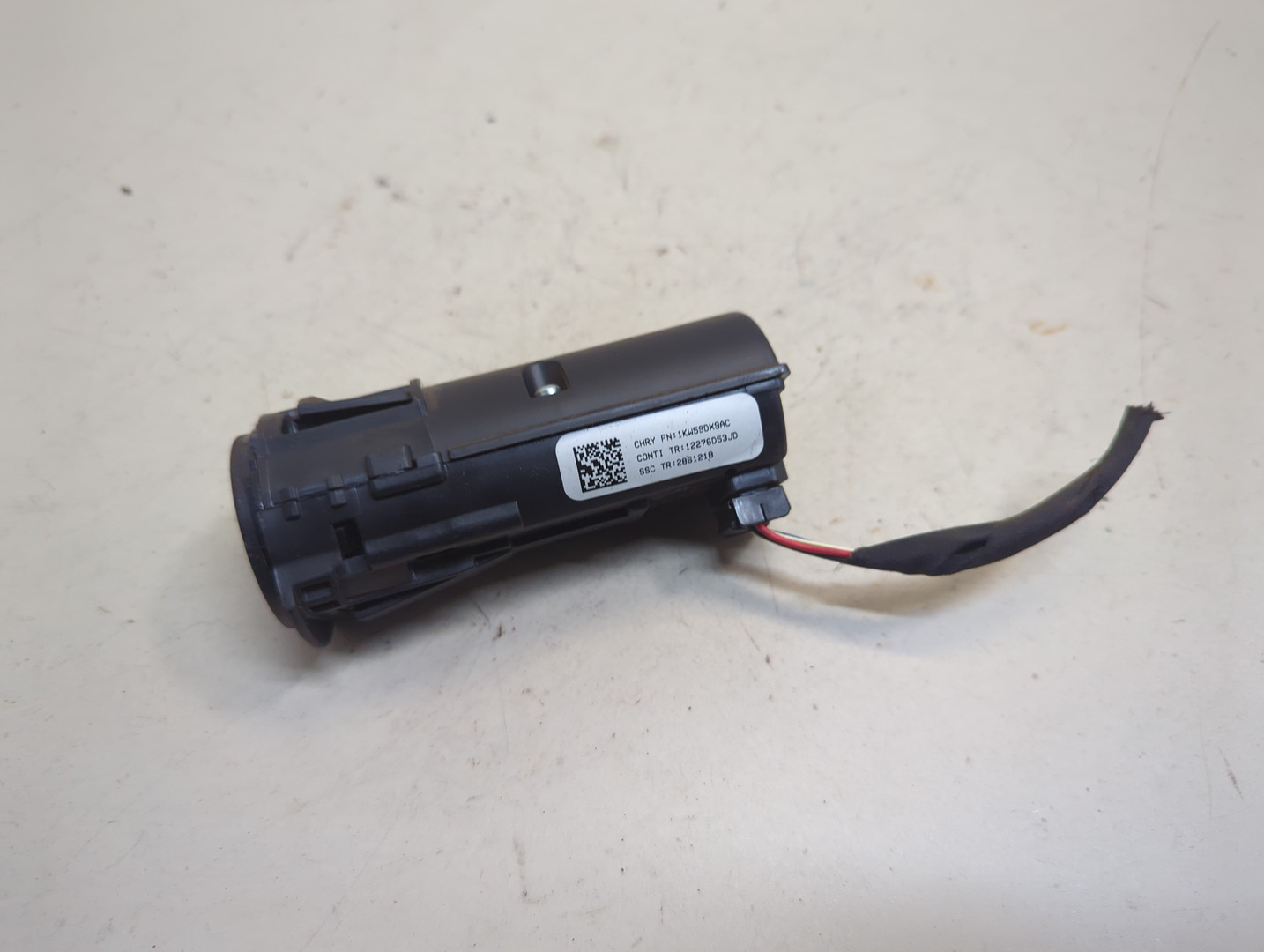 Кнопка запуска двигателя