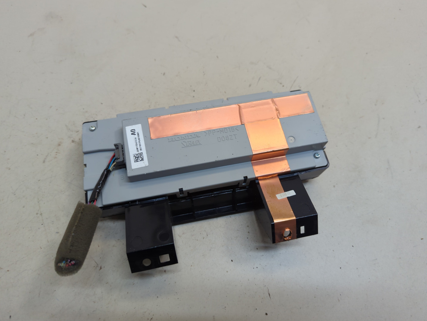 Дисплей информационный