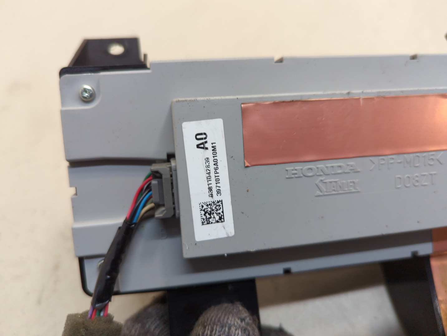 Дисплей информационный