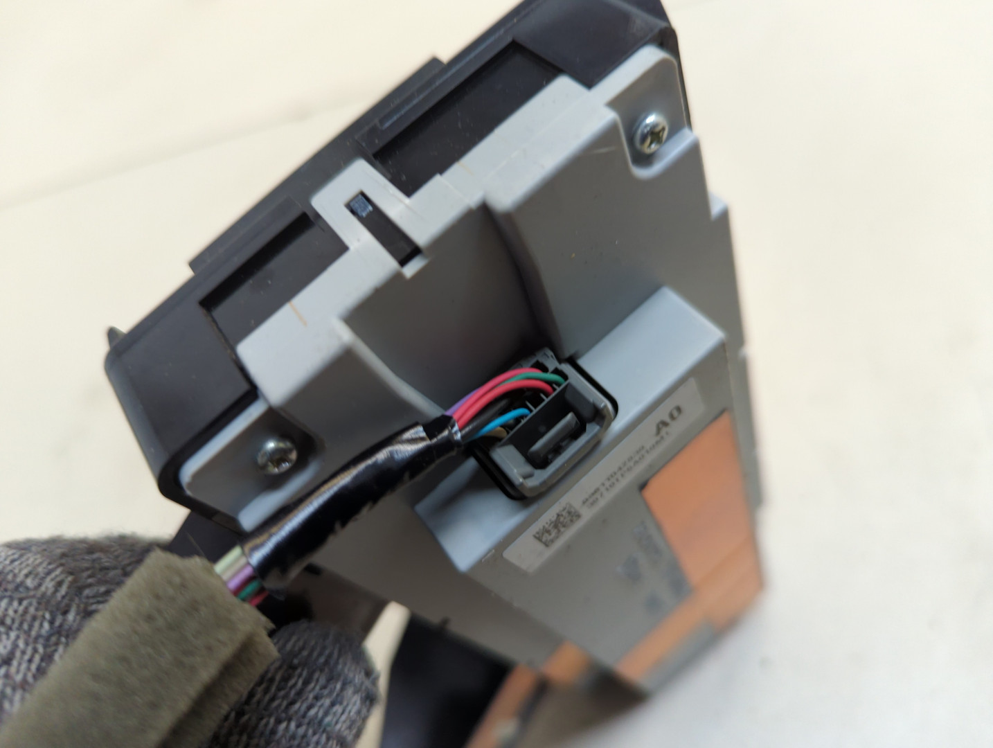 Дисплей информационный