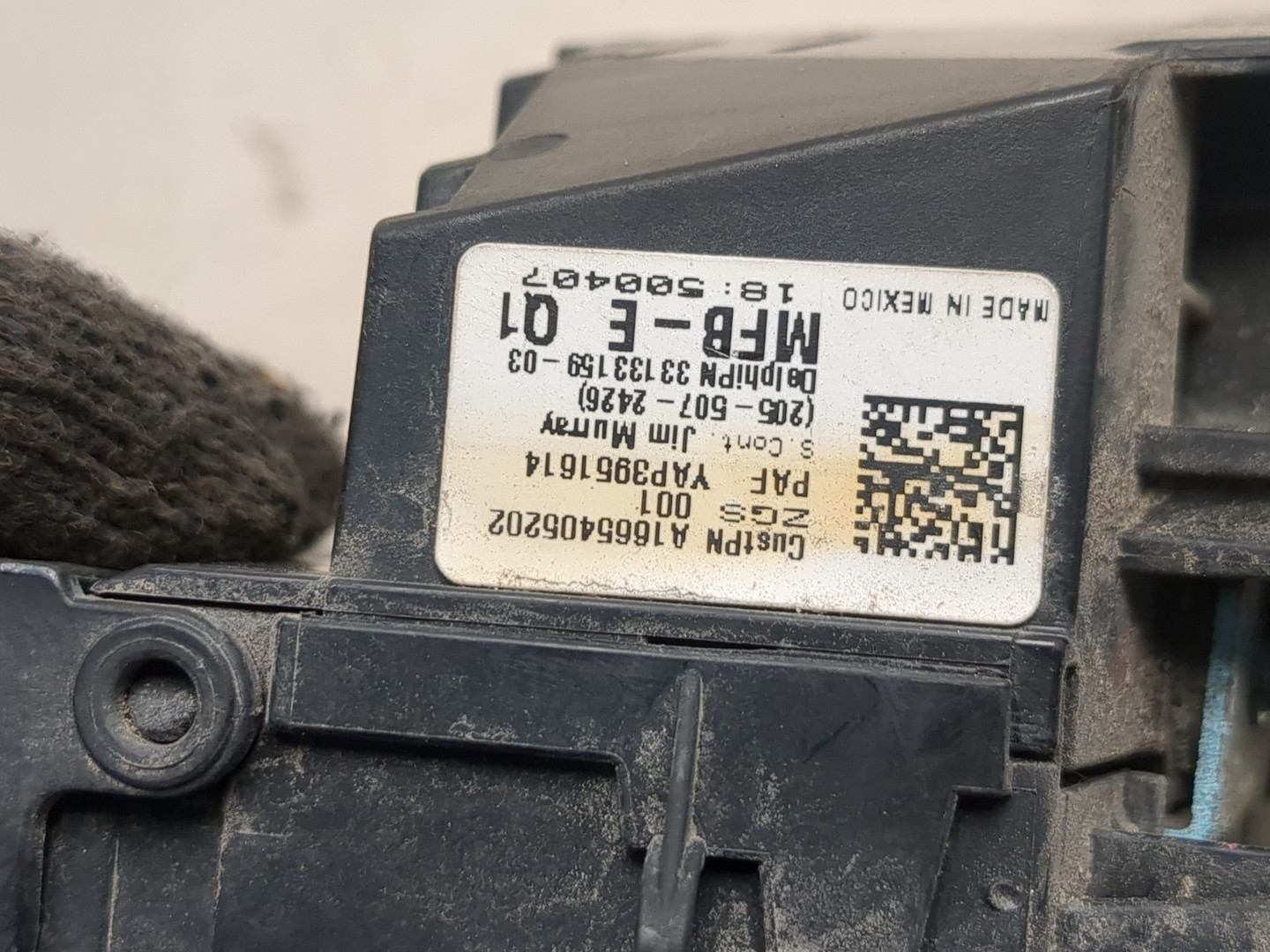 Блок предохранителей