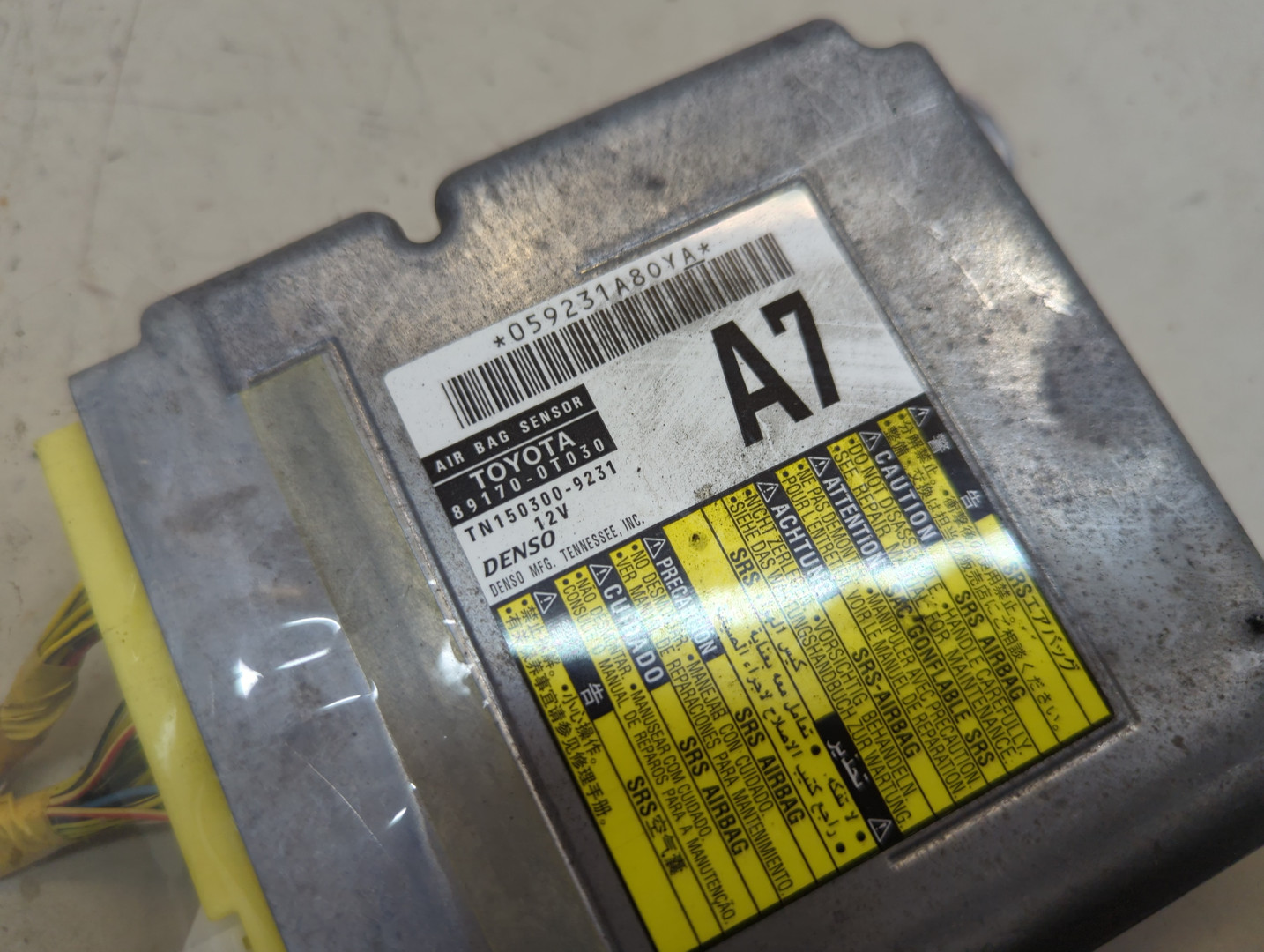 Блок управления подушек безопасности (AIR BAG)