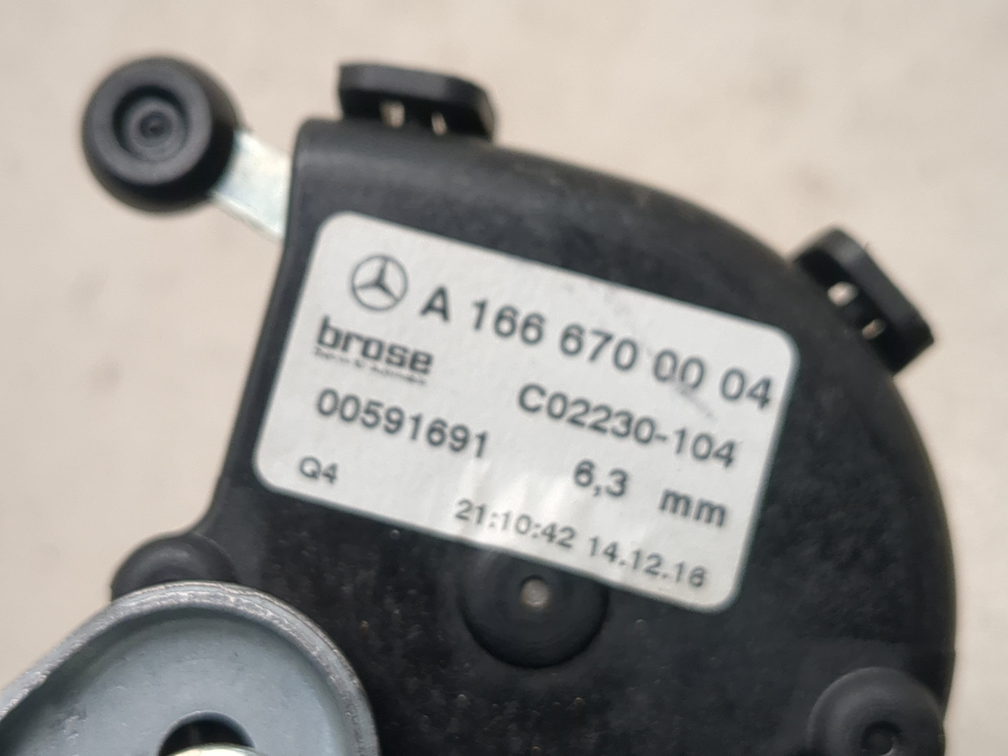 Блок электронный