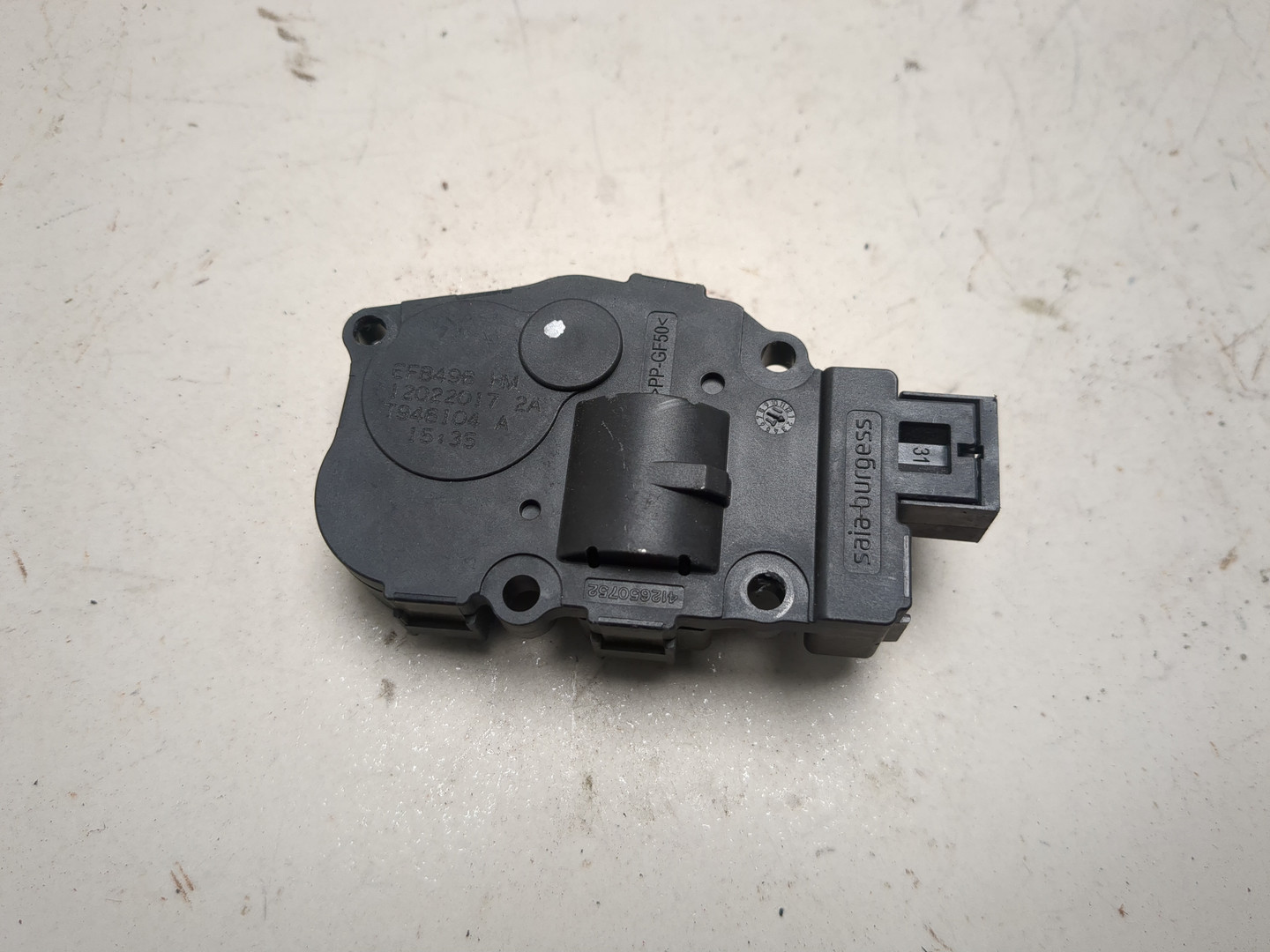 Моторчик заслонки печки