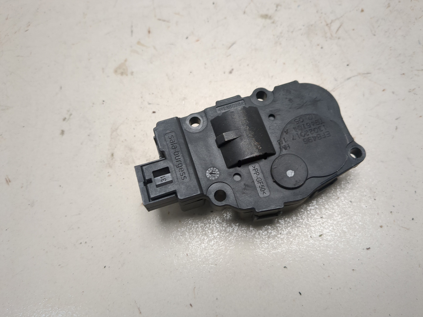 Моторчик заслонки печки