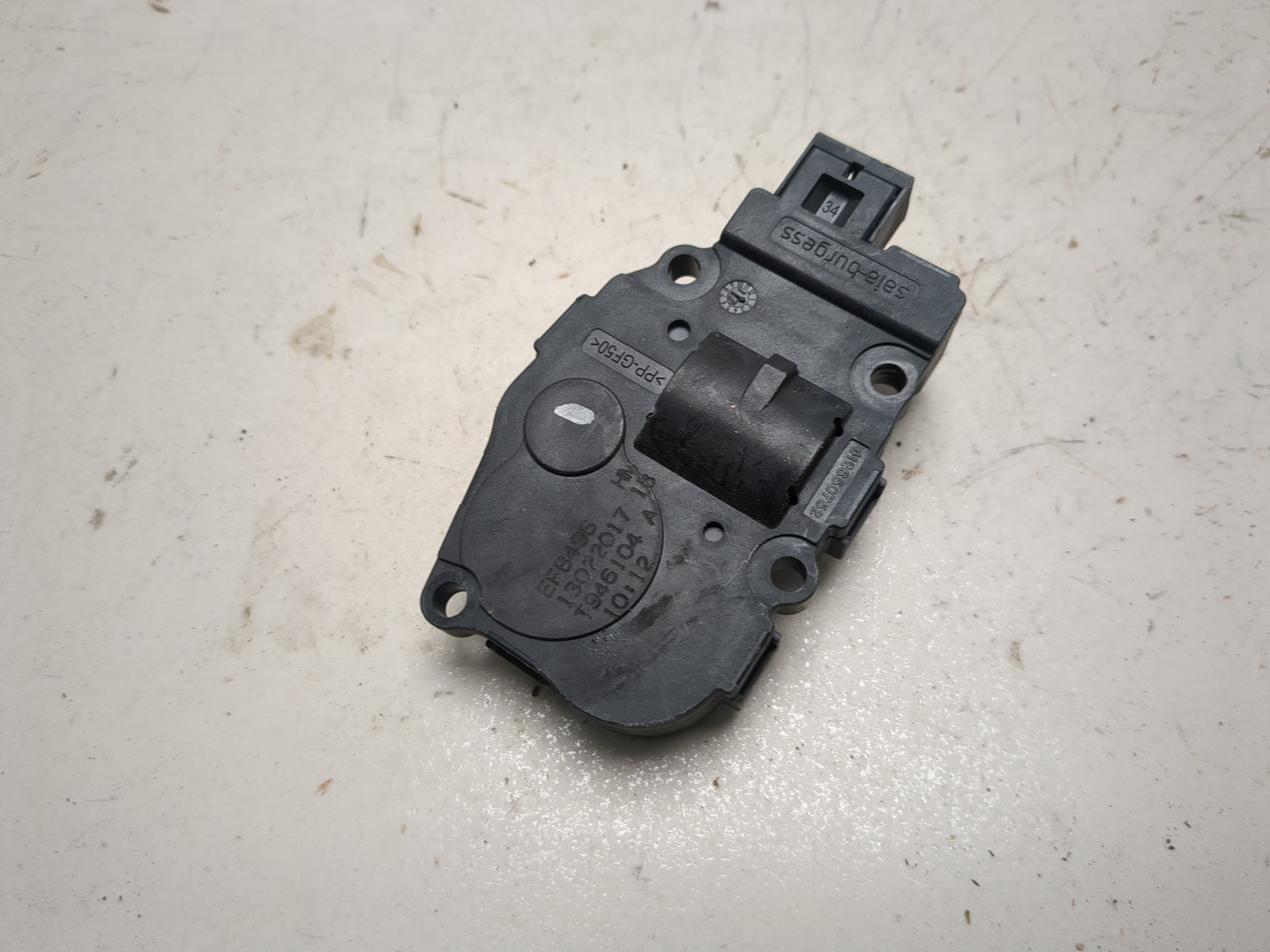 Моторчик заслонки печки