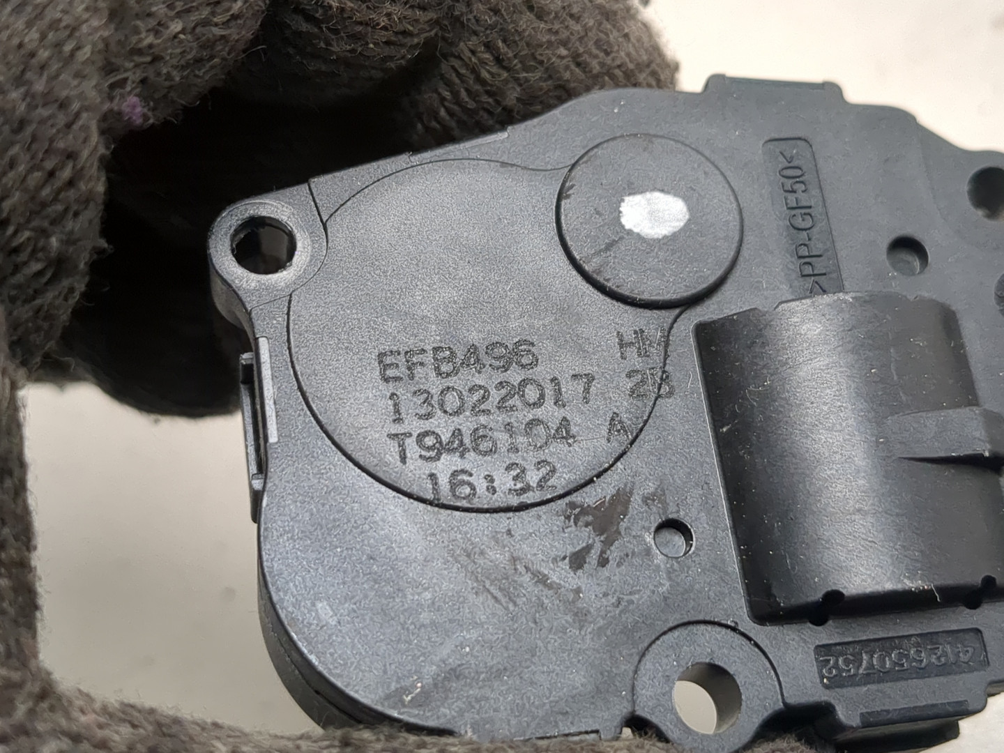 Моторчик заслонки печки