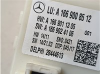 A1669008512 Блок управления доводчика багажной двери Mercedes GLS X166 2015-2019 20934871 #3