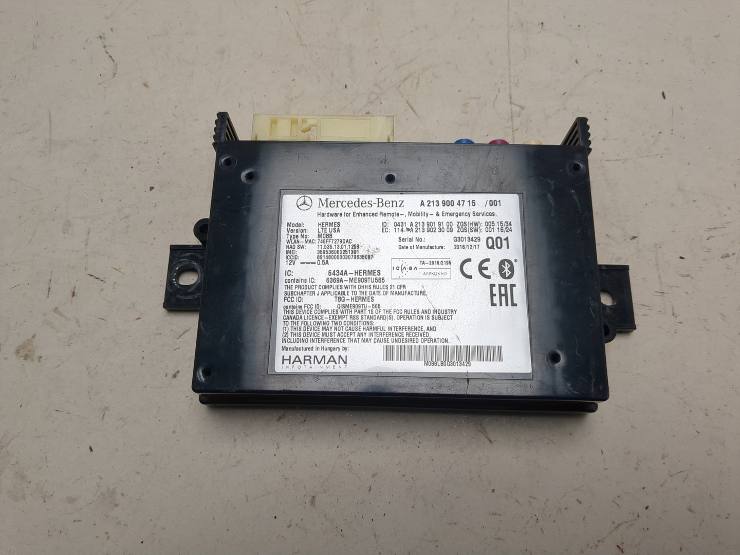 Блок электронный