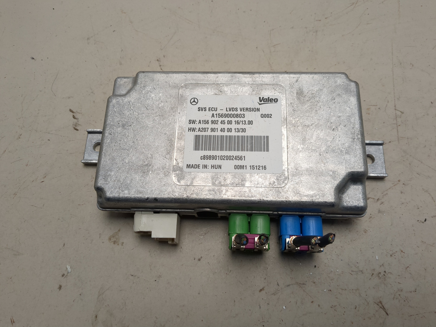 Блок электронный