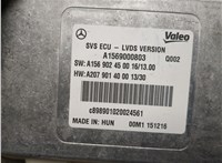 A1569000803 Блок управления камерой заднего вида Mercedes GLS X166 2015-2019 20934922 #4