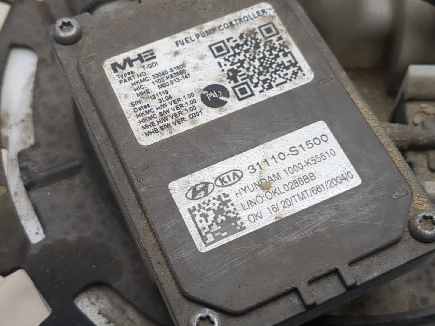 Насос топливный электрический